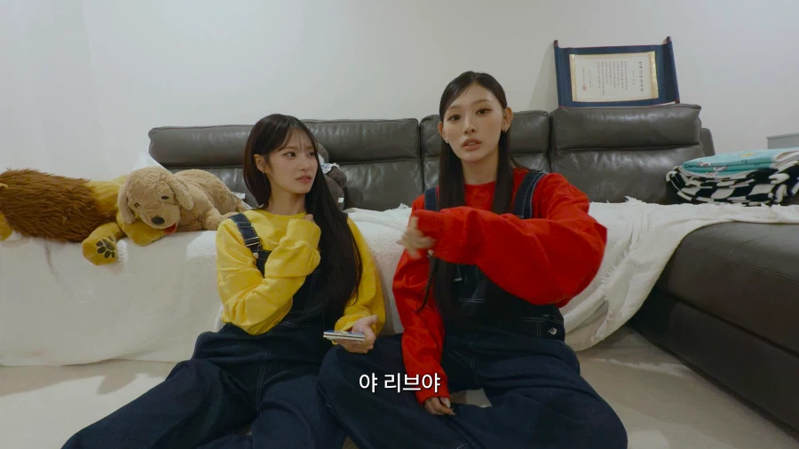 엽떡인간 시절 썰푸는 리센느 리브 (23)