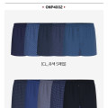 롯데온)BYC 트렁크 60수순면 트렁크 5매 (24,880원/무배)
