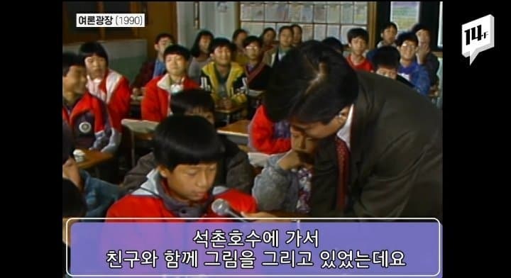 요즘 애들은 안당해 본거 (9)