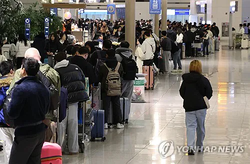 image.png 제2 당뇨 치료약도 압수하는 세관 ㅋㅋㅋㅋㅋ