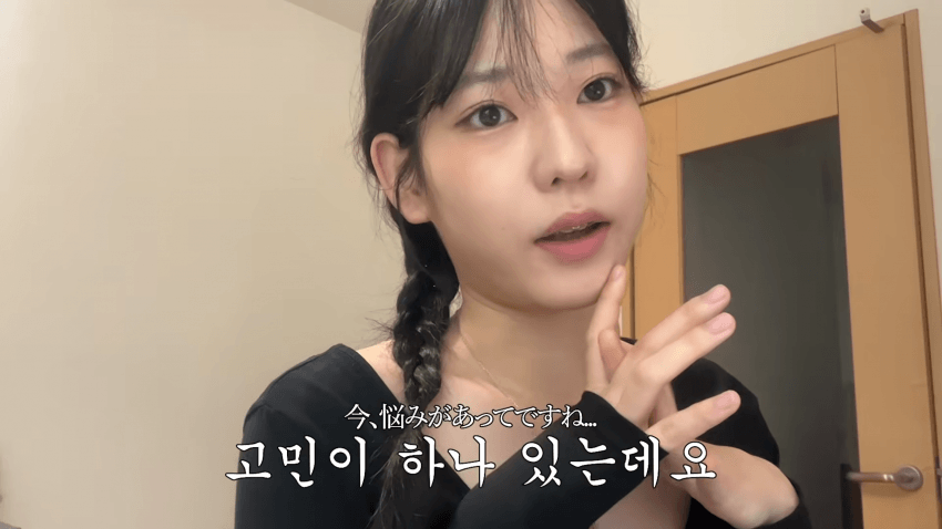 한국병 걸린 스시녀..존예녀의 외로운 하루 (2)