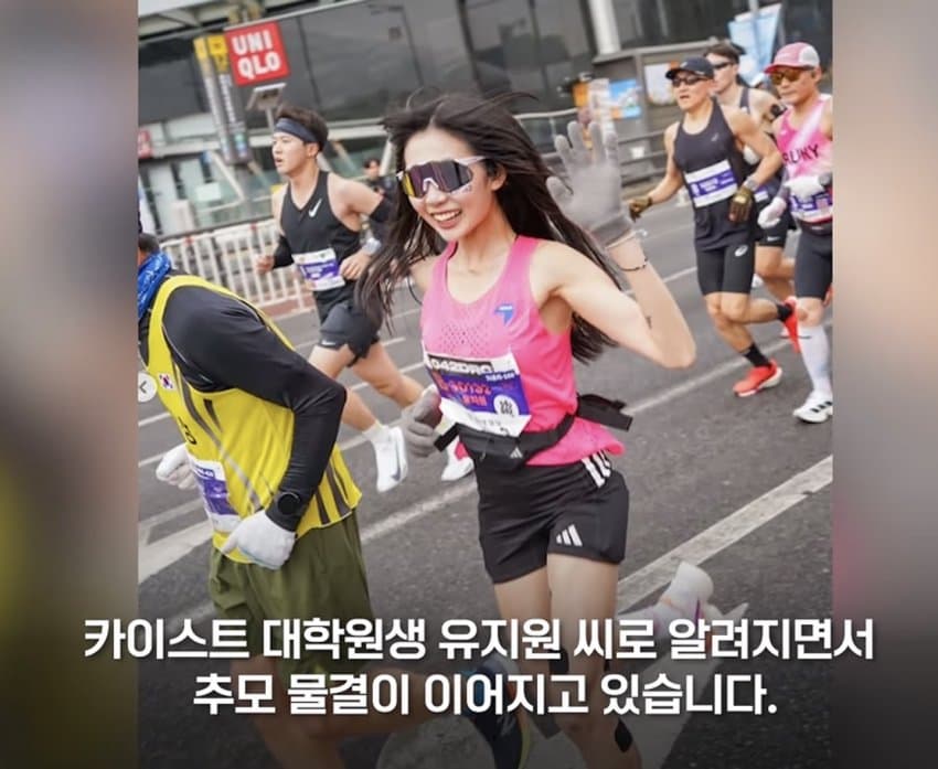 마라톤 사망여성 스펙...