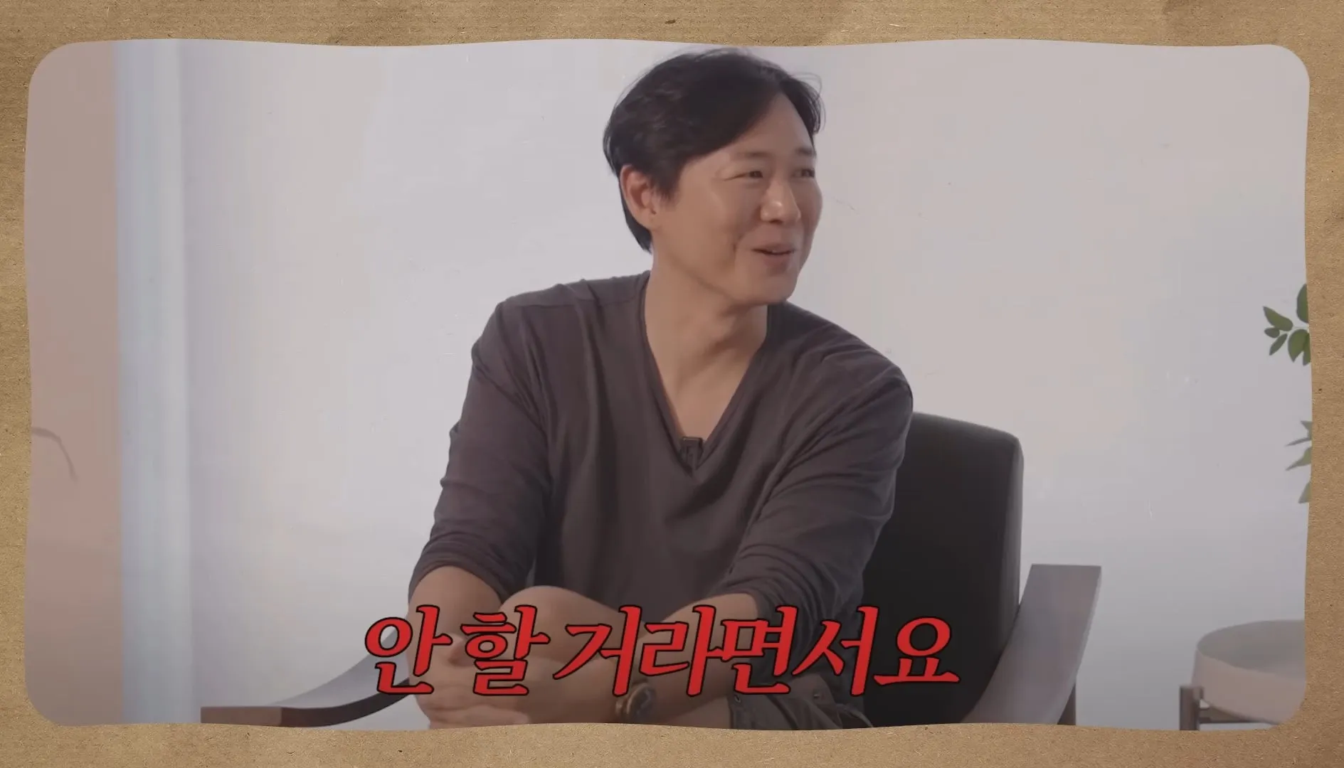 한가인이 연정훈이랑 왜 결혼했는지 알겠더라