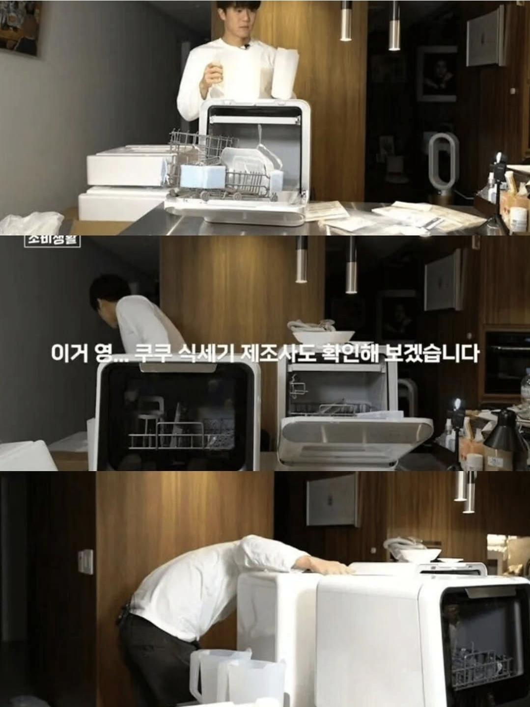 모두 중국 택갈이? 한국 브랜드 제품의 진실.. (6)
