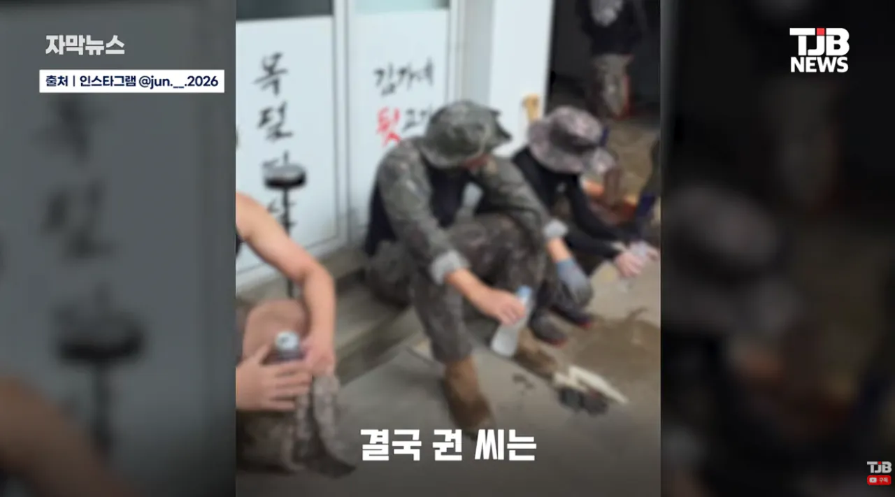 휴가 나오자마자 거제로… 폭우 소식에 달려간 23살 군인 (24).png 휴가 나오자마자 거제로 폭우 소식에 달려간 23살 군인