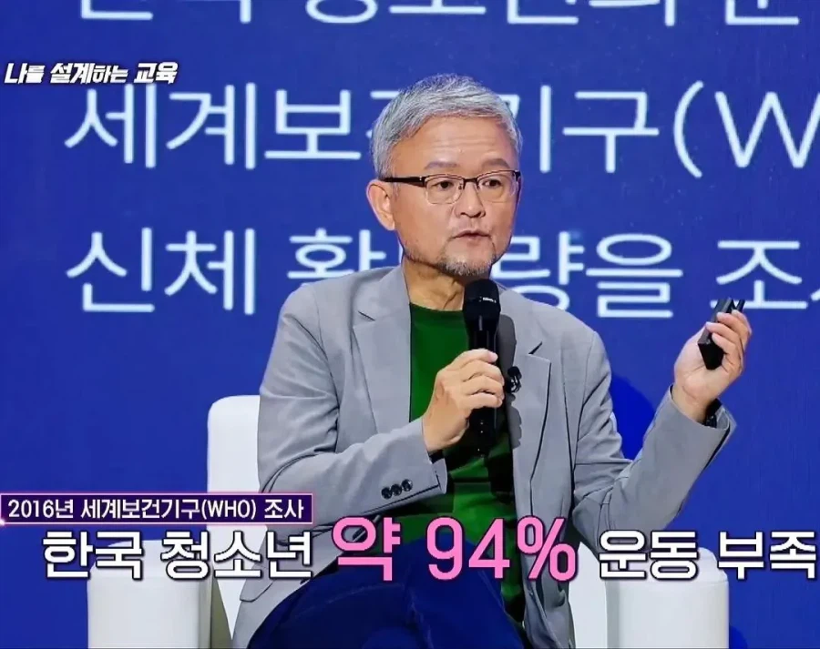 "한국은 비과학적인 미신에 기반한 교육으로 아이들을 망치고 있다" (2)