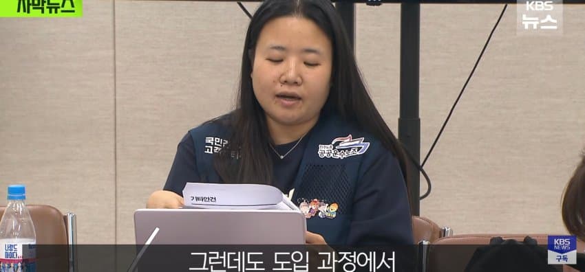 "ai때문에 너무 짜증나요", 사람 상담사만 진땀 (22)