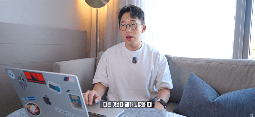 잇섭: '듀오가 지금까지 나온 디스플레이 중에서 제일 좋았다' (7)