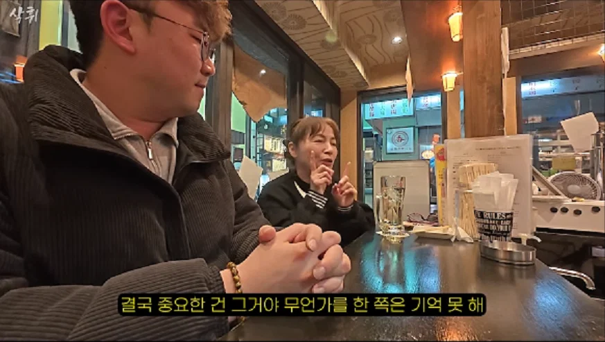 일본여행하는 한국인들한테 뜬금 갑자기 찾아와서 시비 털어대는 혐한 일본인들 (25)