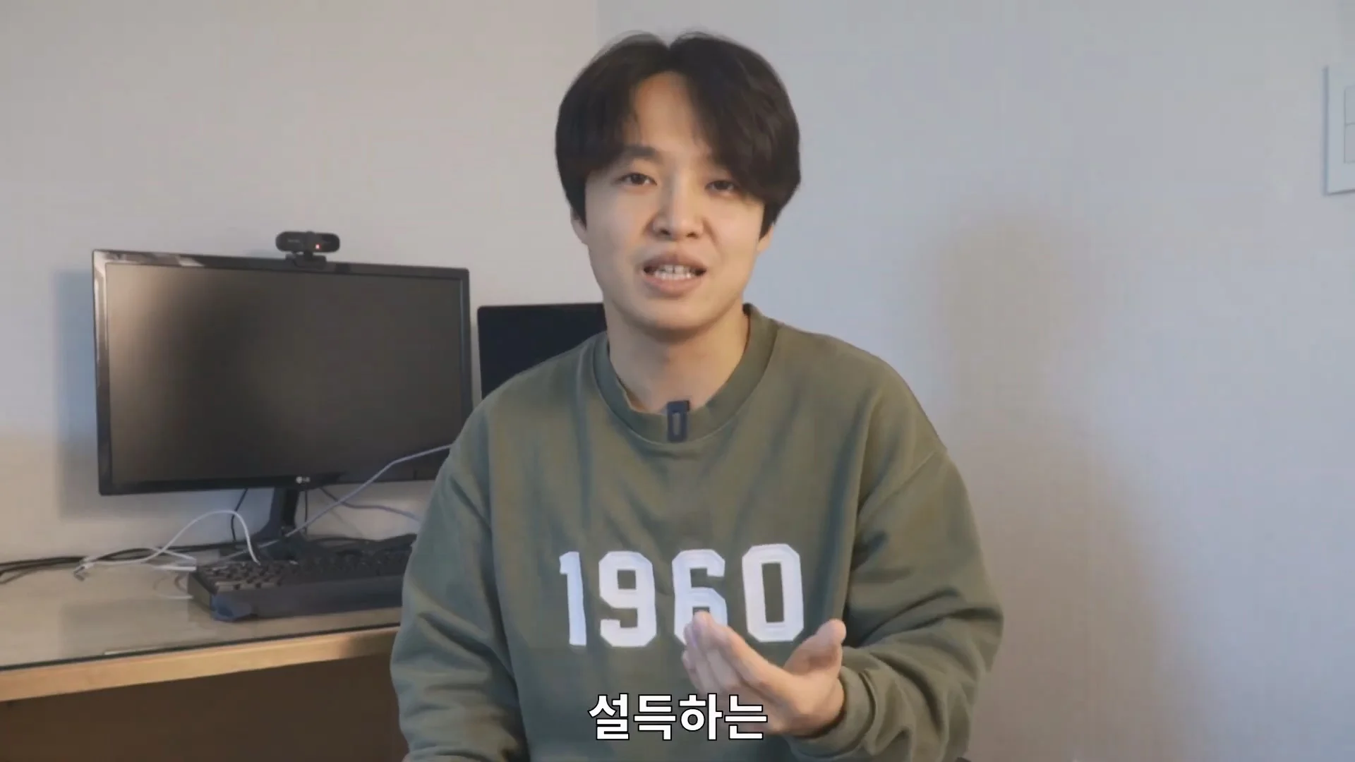 예수님은 열려있는 분이었다라는 법륜스님의 말에 감탄한 기독교 목사 (53)