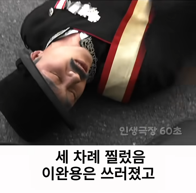 군밤 장수로 변장한 청년 (16)