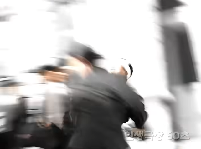군밤 장수로 변장한 청년 (14)