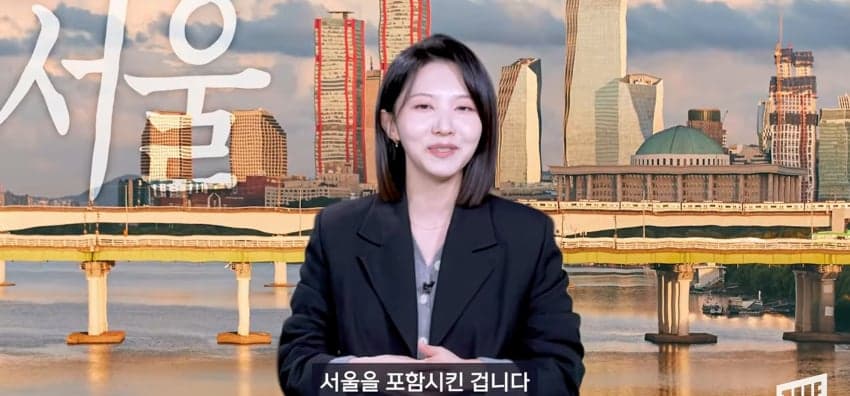 안전성, 쾌적성에 효율까지, 미담 폭격맞는 '서울 지하철' (16)