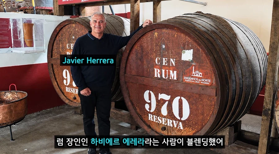 이번에 나온 캪틴큐가 맛있는 이유 (6)