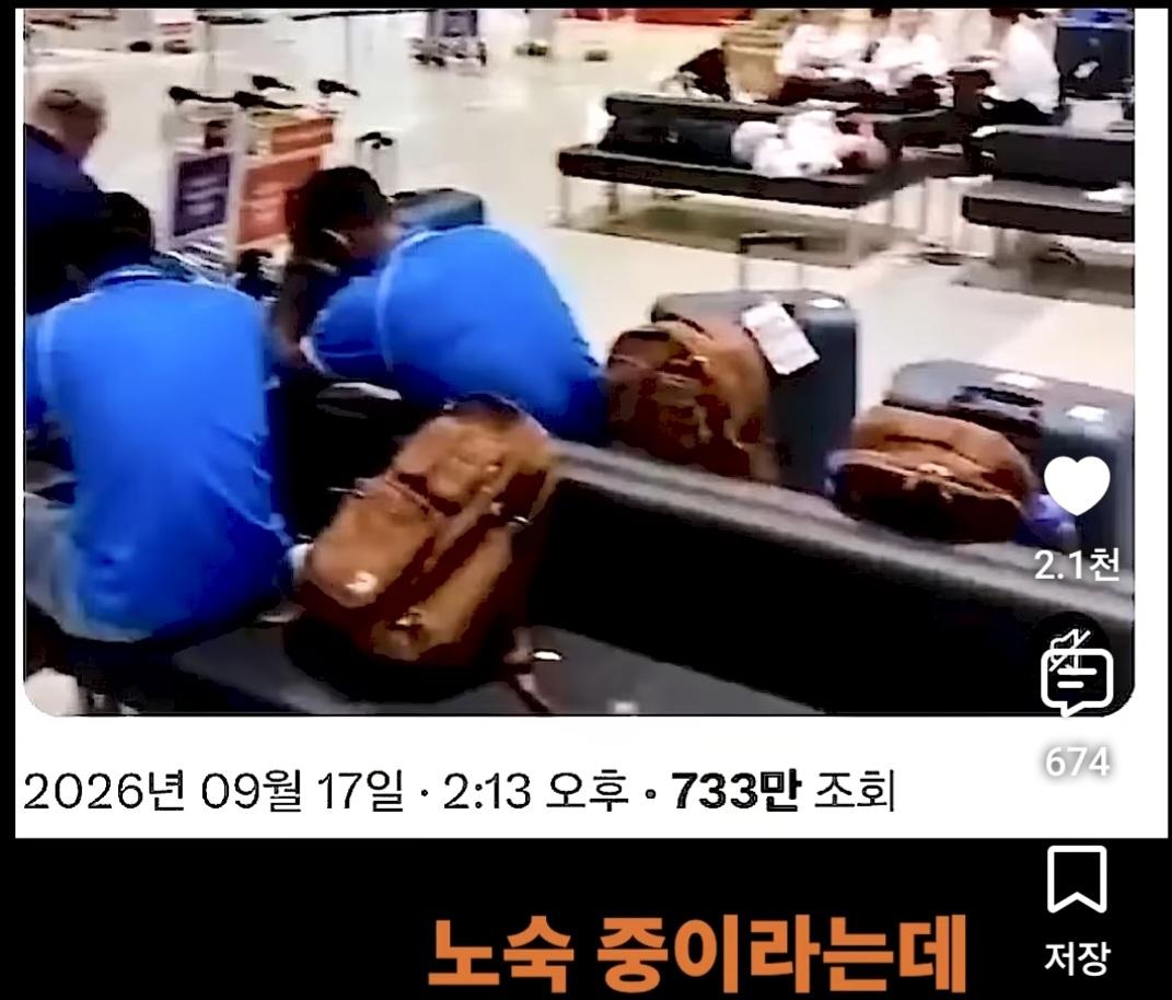 크루즈에서 연습하는 선수들 (7)