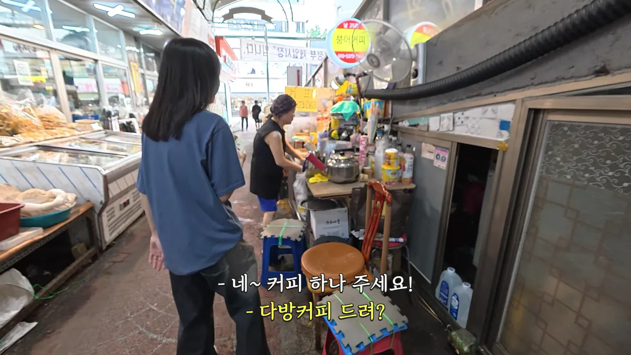 의정부 제일시장 간단히 점심 먹방한 쯔양 근황 ㄷㄷㄷ (21)