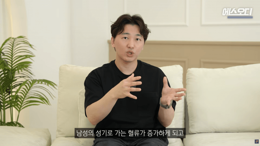 비아그라는 위대했다..역대급 암치료법 등장 (27)