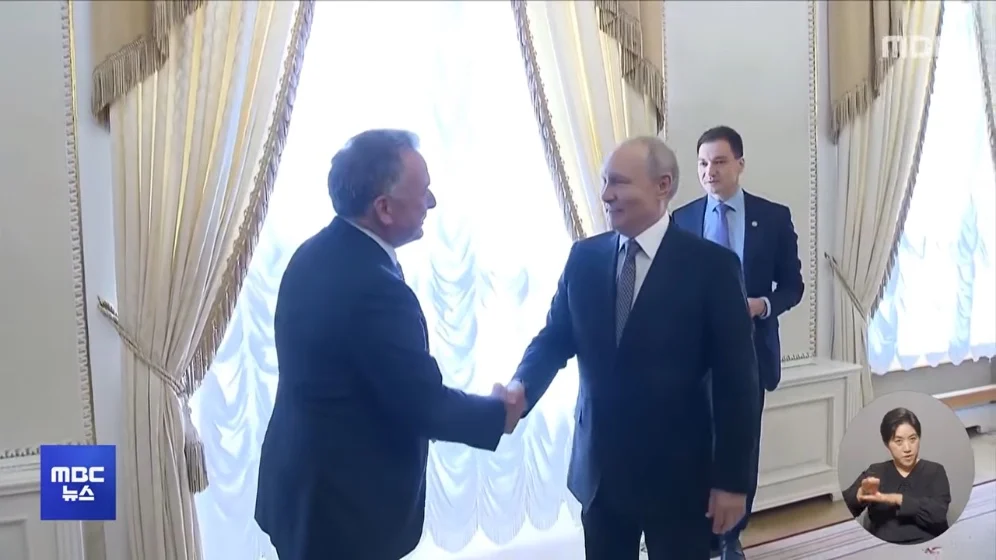 🇺🇸  다음 달 미러중 정상회담?‥미국 내 우려 커져 🇷🇺 🇨🇳 (4)
