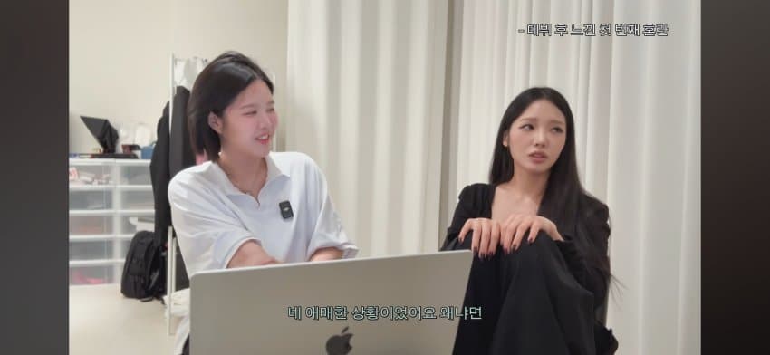 한녀갤러들에게 일침하는 노지선 (65)