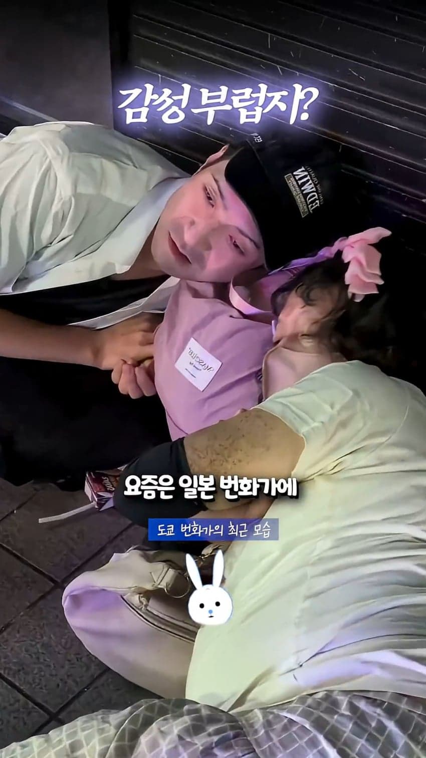 예전보다 다채롭고 세련된 일본의 거리 근황
