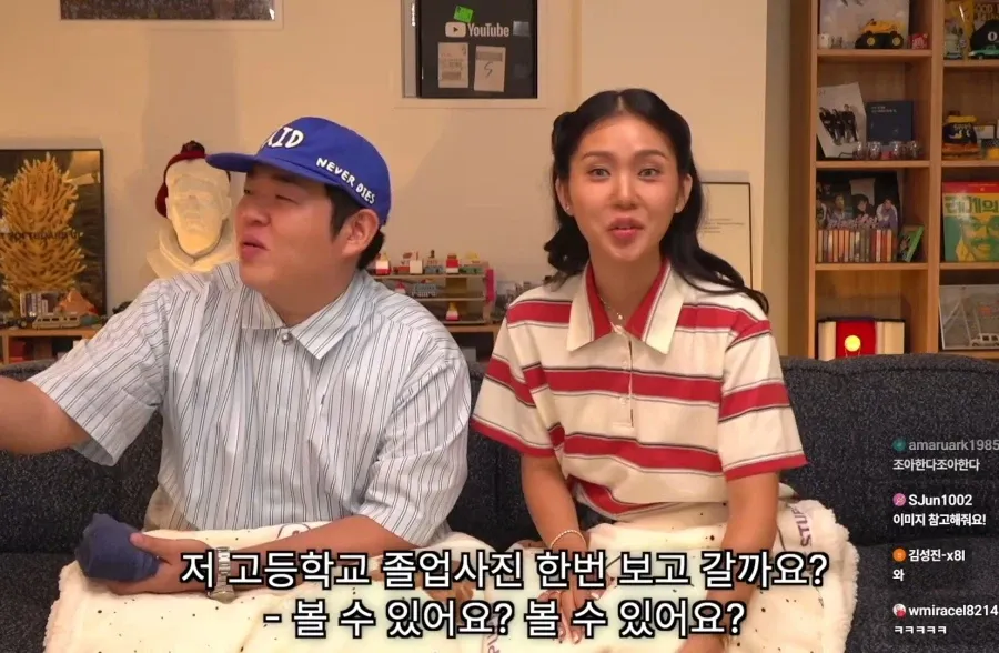 살 빼고 너무 잘생겨지시면 어떻게 해요??? (4)