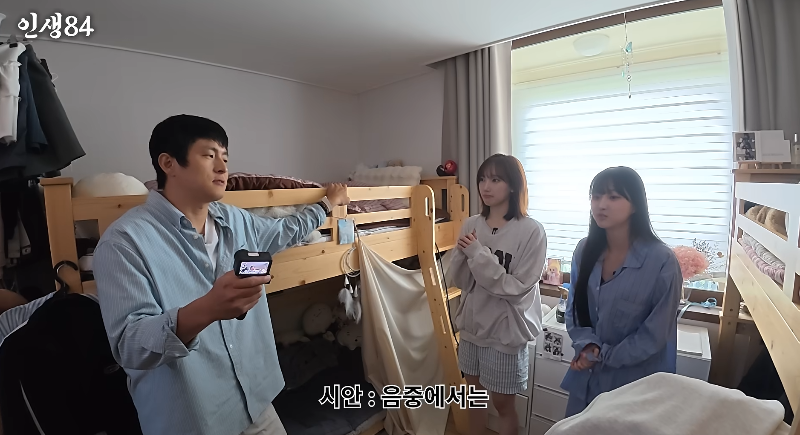 어느 소상공 아이돌들의 하루. (5)