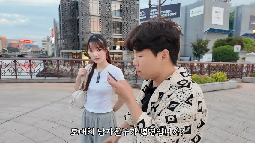 일본 렌탈여친..그녀에게 용기내서 고백했습니다 (18)