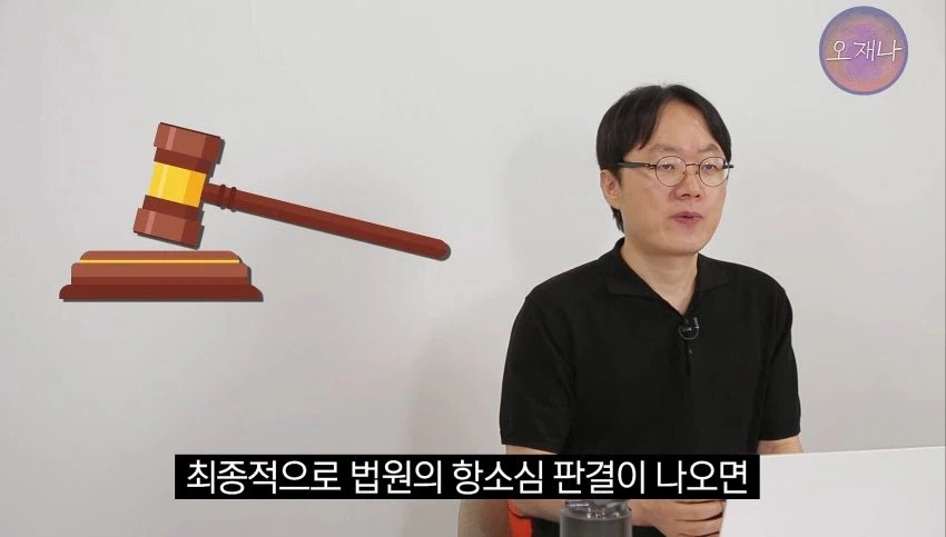 "대패삼겹살의 원조는 백종원이다"라고 가르치는 학생교재 jpg._23.webp