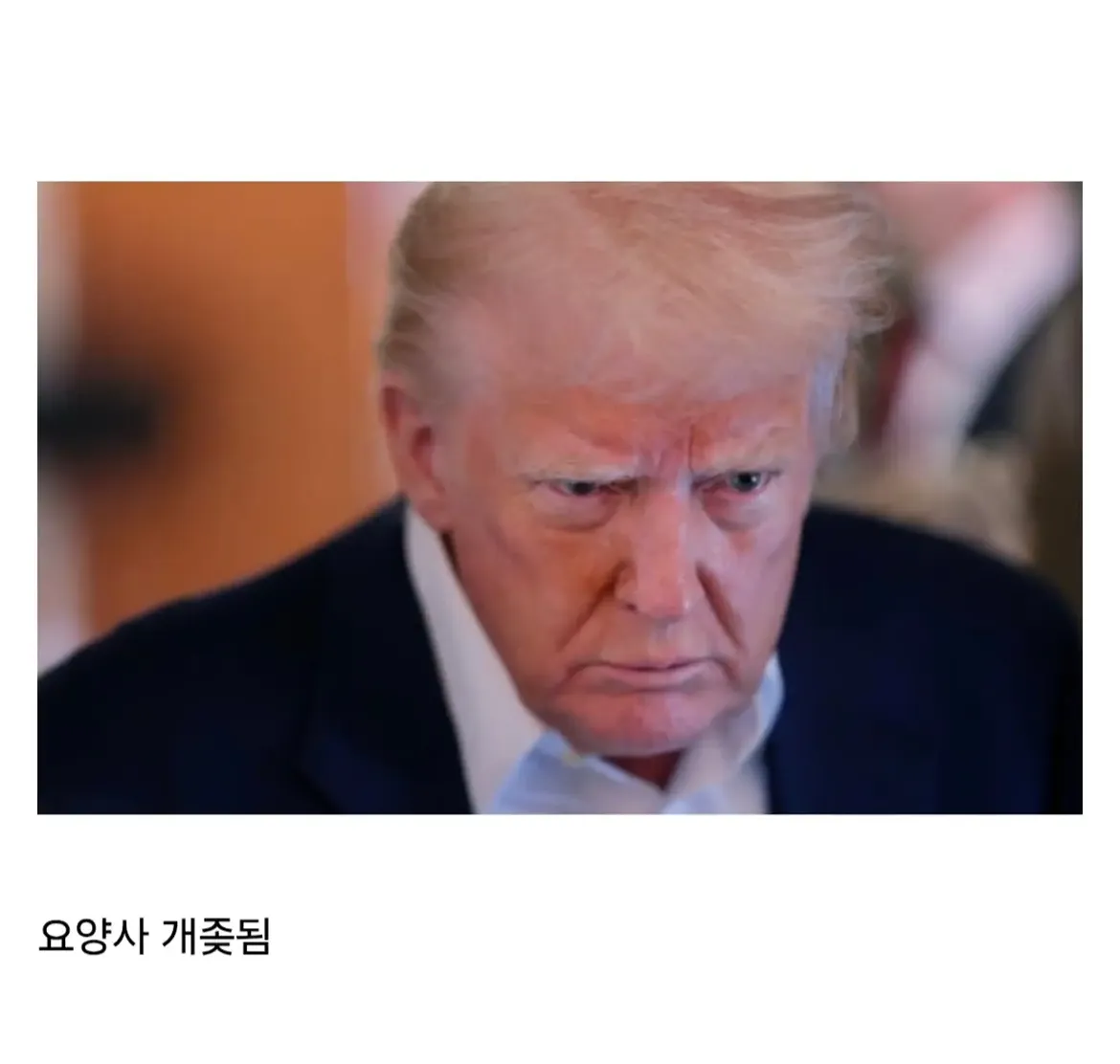 치매의 두 케이스 (2)