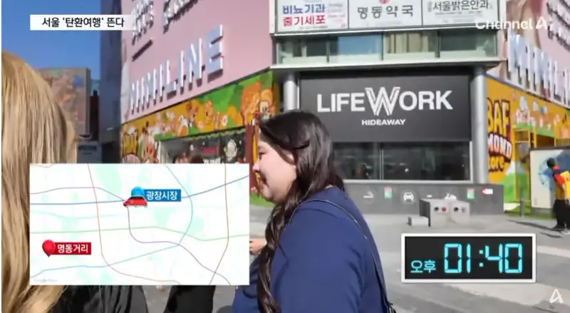 일본인들 사이에서 늘고 있다는 서울 탄환 여행 (5)