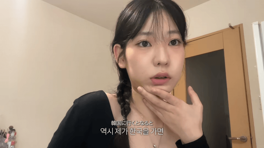 한국병 걸린 스시녀..존예녀의 외로운 하루 (21)