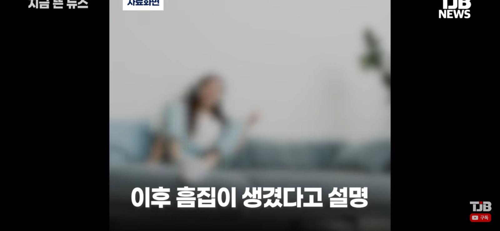친구 집들이에 개를 데리고 갔더니 벌어진 일 (5)
