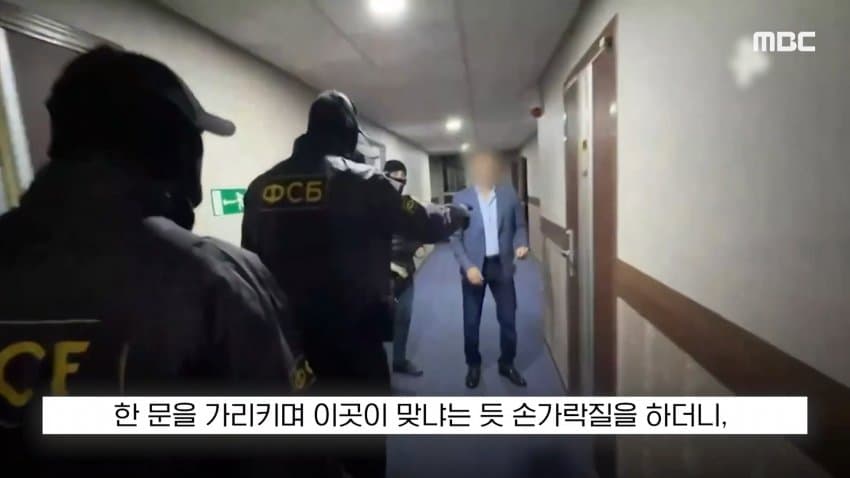 러시아 정보국, 일본인 스파이 체포 전격 공개... 양국 갈등 심각화 (5)
