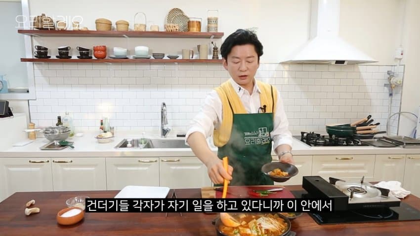 강레오가 먹고 눈물 흘린 소울푸드 (50)