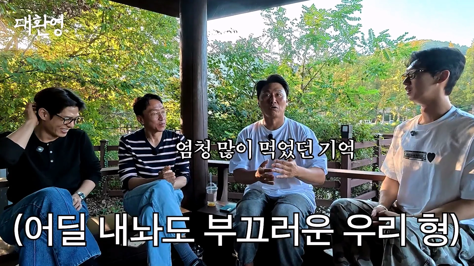 김주혁 사망 소식 듣고 펑펑 울었다는 오대환 (24)