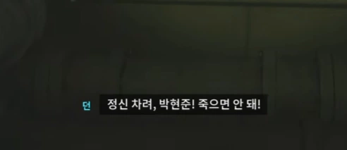 요즘 이등병이 힘든이유 (5)