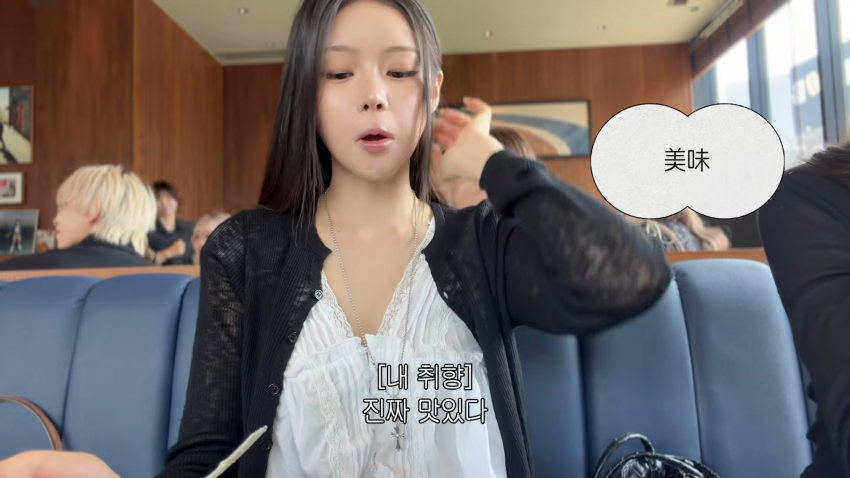 존예녀의 도쿄여행..느낌좋은 플레이스 추천 (33)