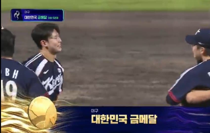 한국 야구, '사회인 야구' 일본에 진땀승…AG 5연속 금메달 (5)
