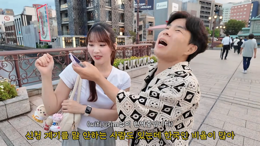 일본 렌탈여친..그녀에게 용기내서 고백했습니다 (21)