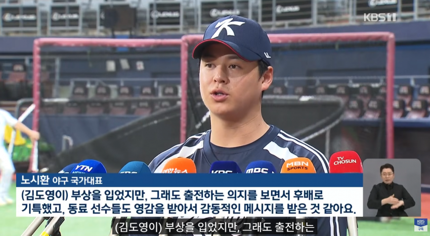 ‘캡틴 노’, 친구 왕옌청 향해 “가만히 놔두지 않을 것” 선전포고 (12)
