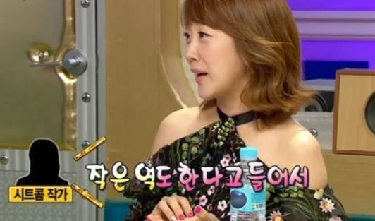 미용실에서 무당 만난 배우 서민정 썰 (14)