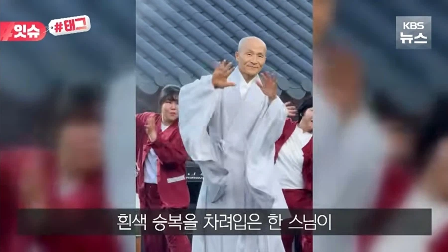 요즘 불교계 근황