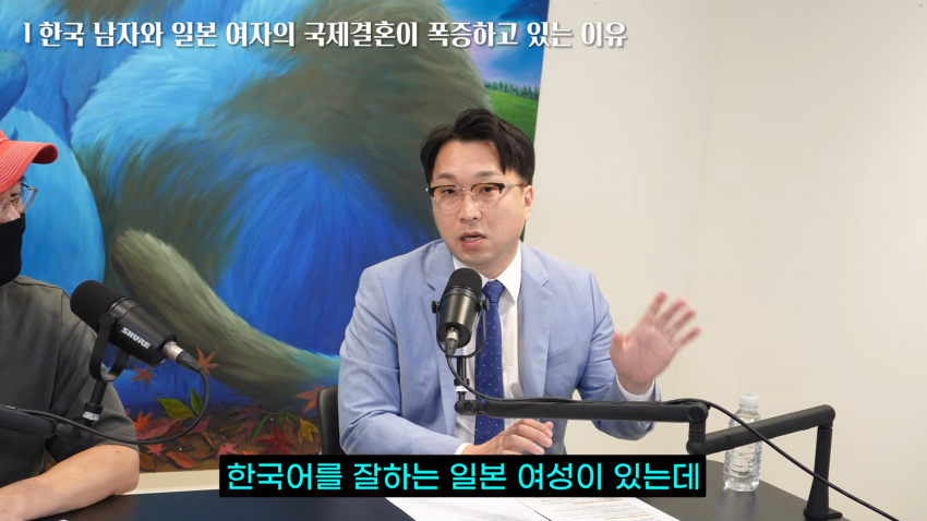 한일 결정사 대표..25년 상담문의만 만건 (19)