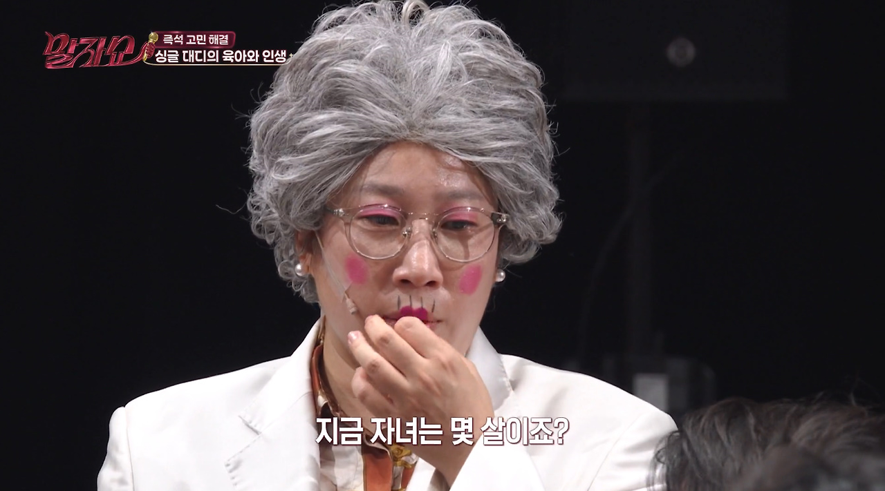 딸의 부탁을 외면할 수밖에 없었던 아빠의 이유…jpg (2)