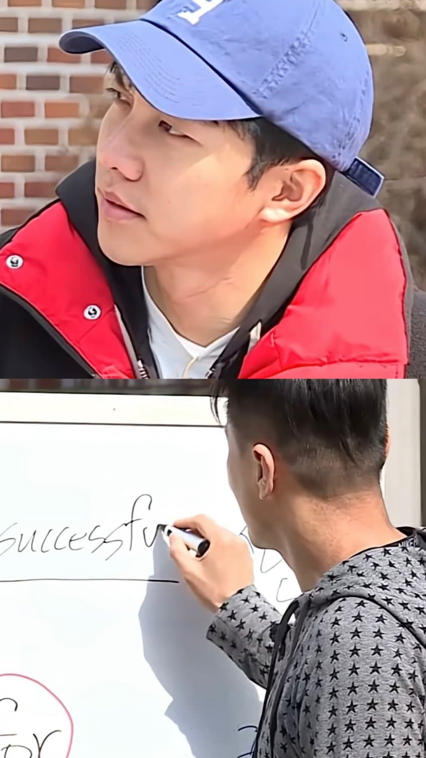 박진영이 생각하는 성공과 존중의 차이 (2)