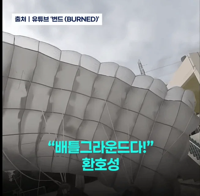잼민이들에게 평생 잊을 수 없는 추억을 안긴 대한민국 특전사들 (17)
