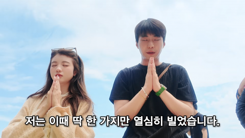 아들을 낳고 싶다는 태국인 아내 (35)