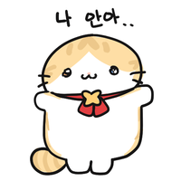 렘안대