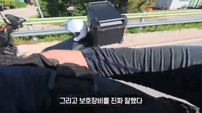 500만원만 가지고 오토바이 여행 하겠다고 한 여행 유튜버 결말 (32)