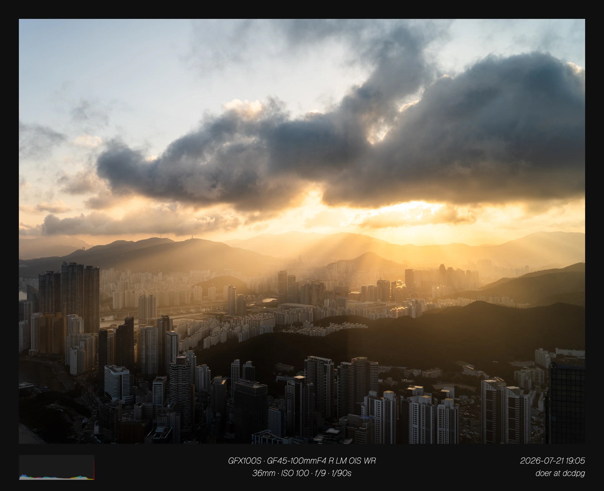 2026 3분기 결산 - 메인 (50장) (2)